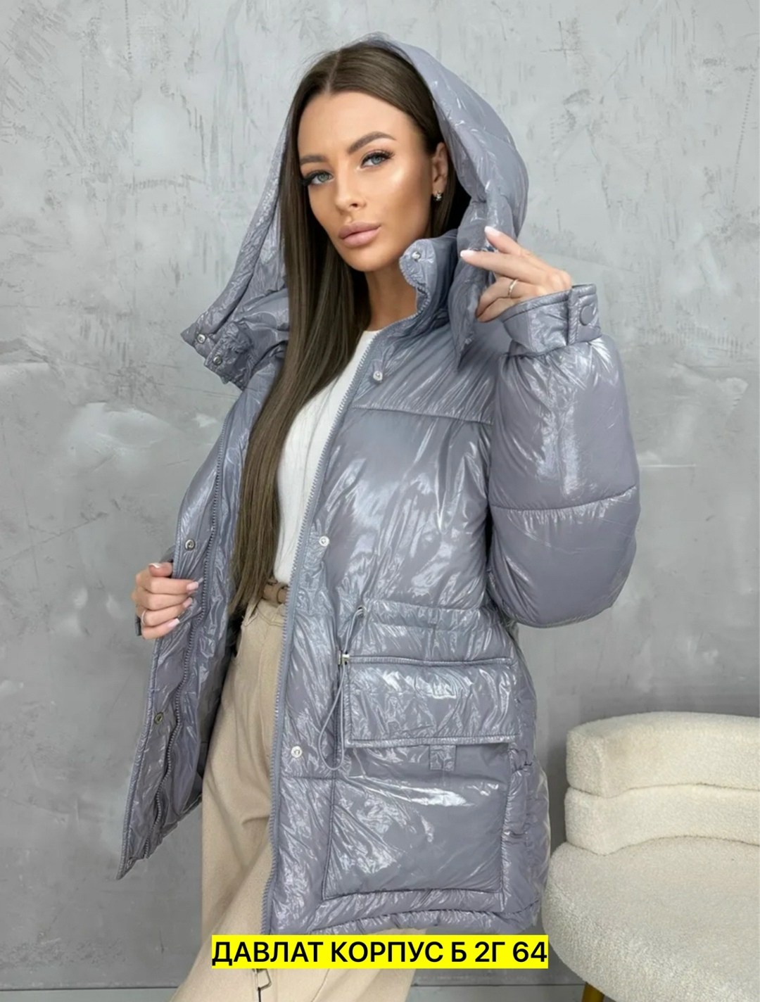куртка женская,стильная куртка,женская демисезонная куртка,куртка,куртки для полных
