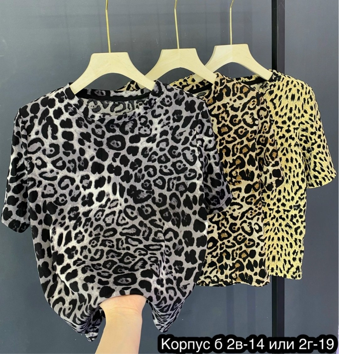 ,женская футболка,футболки для женщин,футболка с леопардовым принтом,футболка женская базовая