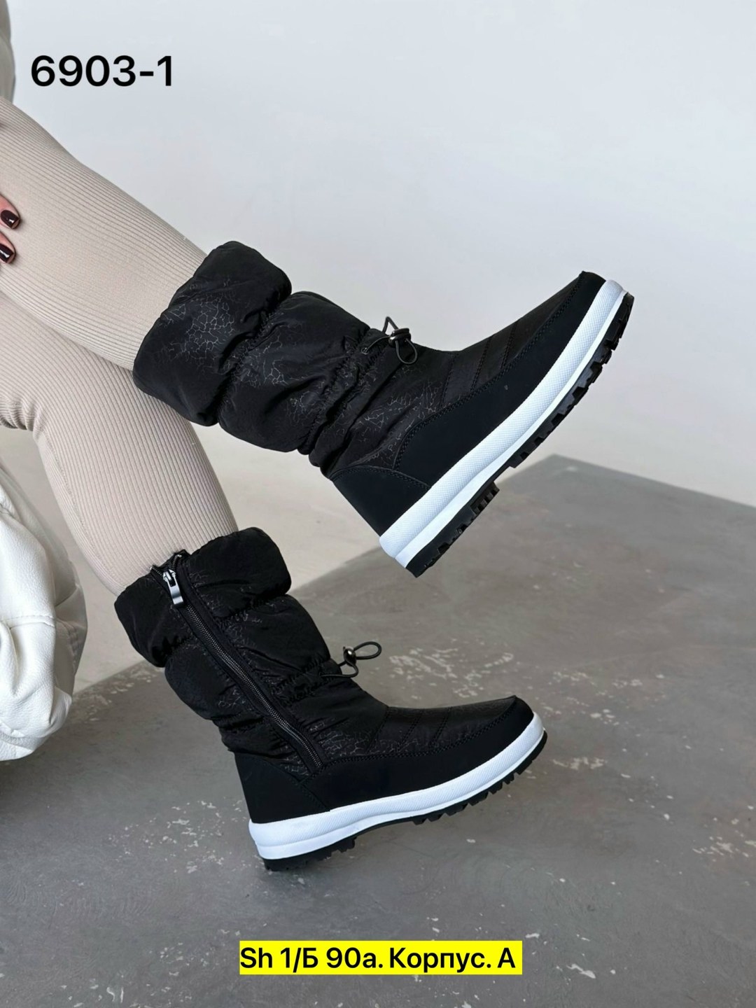 дутики женские,,дутики женские зимние,дутики зимние,дутики высокие зимние