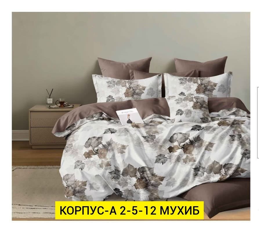 комплект постельного белья,постельного белья,комплект постельного белье евро,постельного белье евро,комплект постельного белья с одеялом