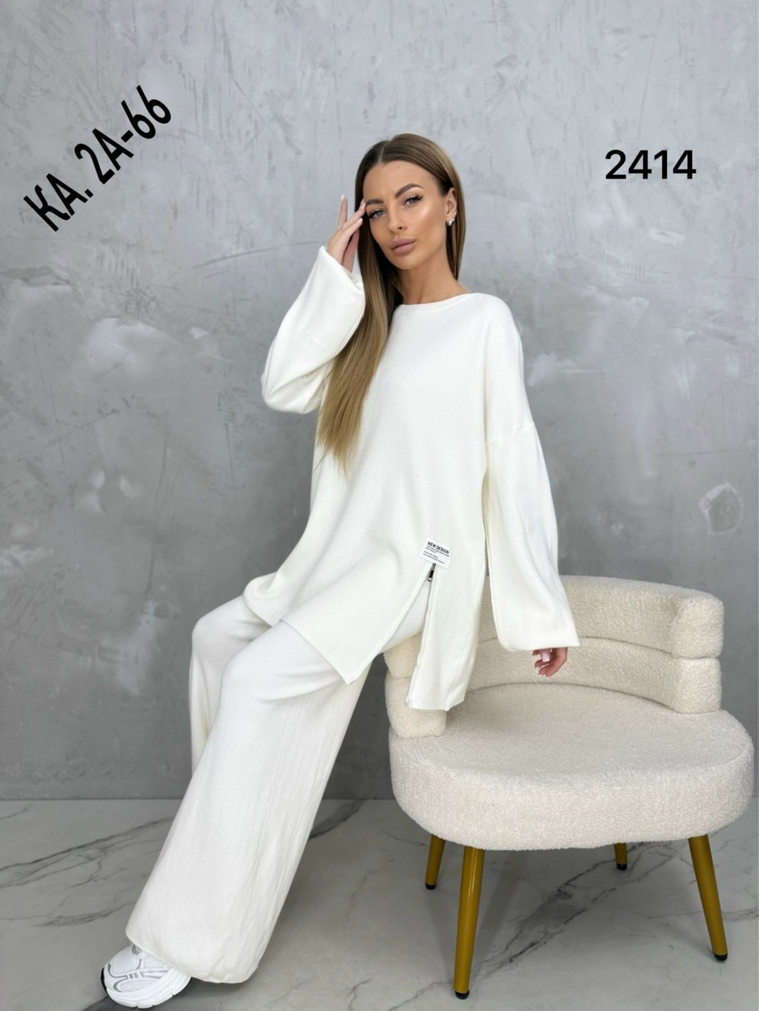 костюмы брючный,трикотажные костюмы,вязаные костюмы,костюмы двойки,женские костюмы