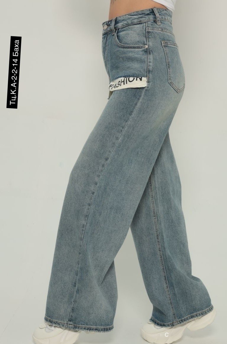 джинсы брюки,женские джинсы,джинсы хлопок,джинсах,джинсы широкие