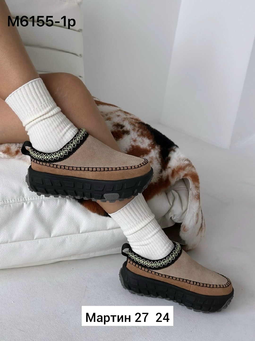 ,угги женские,женская ,зимняя ,короткие угги