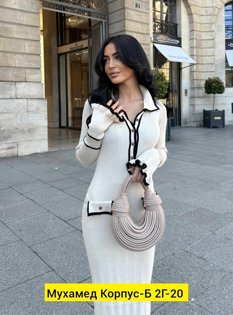 трикотажное платье,трикотажное платье миди,женское трикотажное платье,вязаные платья,женское трикотажное платье макси