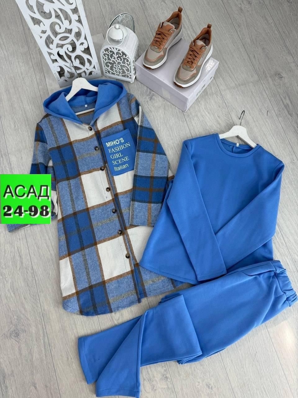 костюм женский на флисе,костюм на флисе,костюм тройка,костюм женский тройка,теплый костюм на флисе