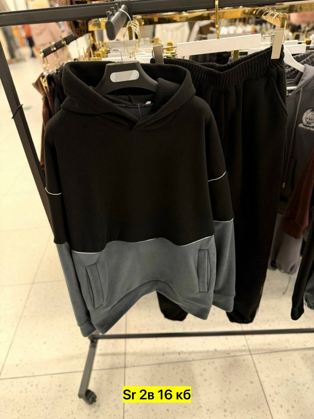 спортивный костюм теплый на флисе,спортивные костюмы на флисе,спортивные костюм,костюм на флисе,костюм на флисе мужской