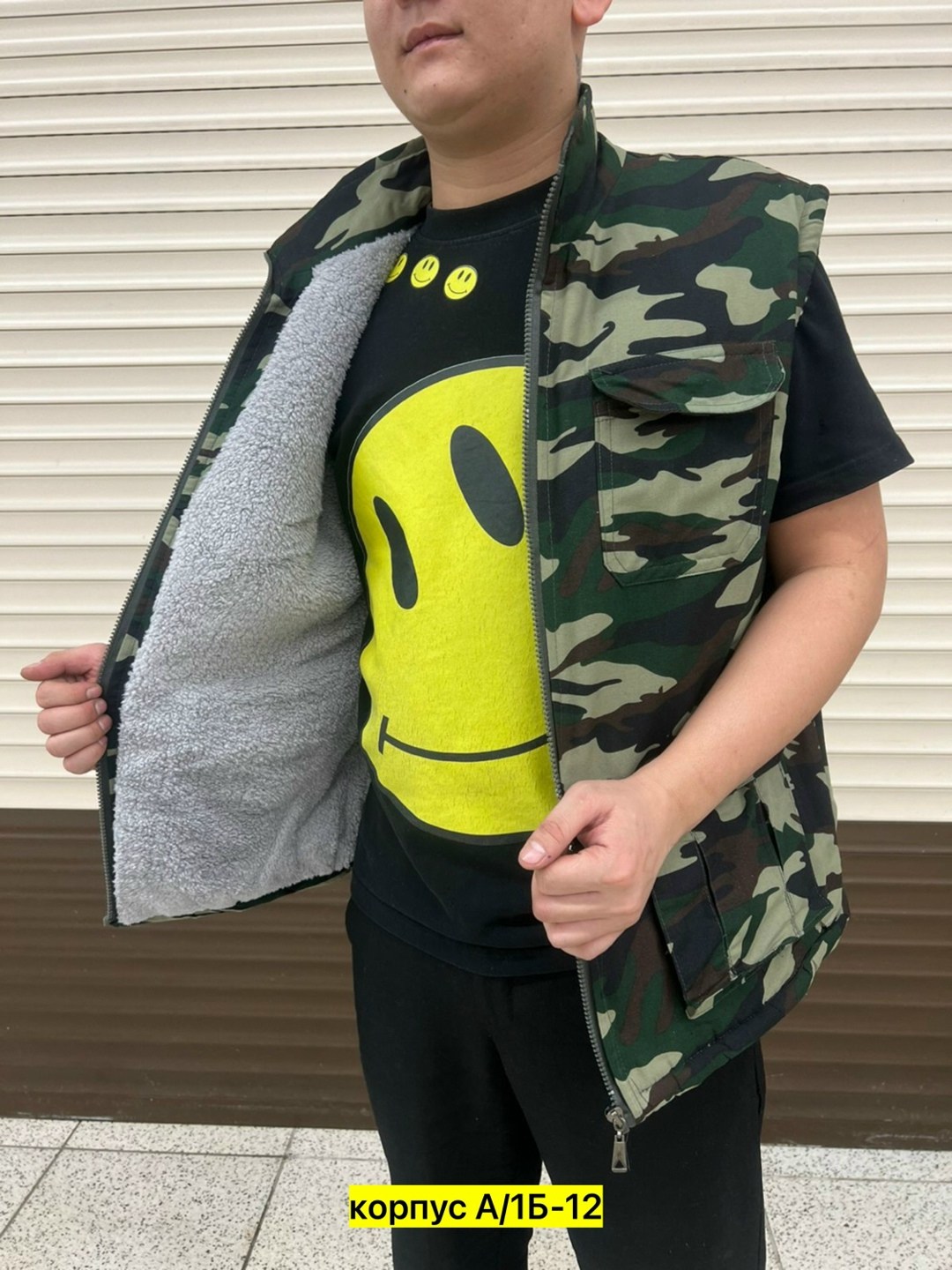 жилет мужской,жилет мужской утепленный,мужская жилетка,жилет камуфляжный,безрукавка жилет