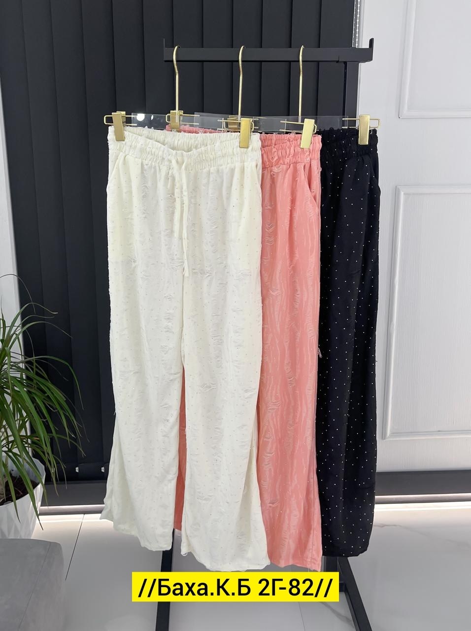 брюки штаны,женские штаны,штаны лен,брюки комплект,джинсы брюки