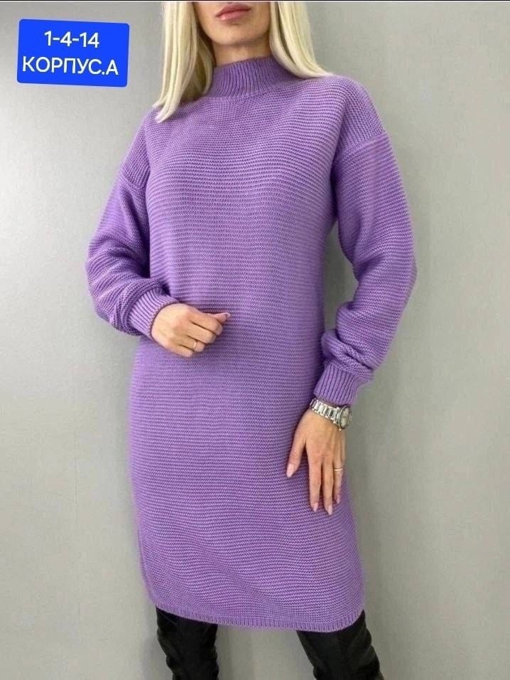 платье туника вязаная,платье туника теплое вязаное,платье свитер вязаное,туника тёплая женская,платье вязаное