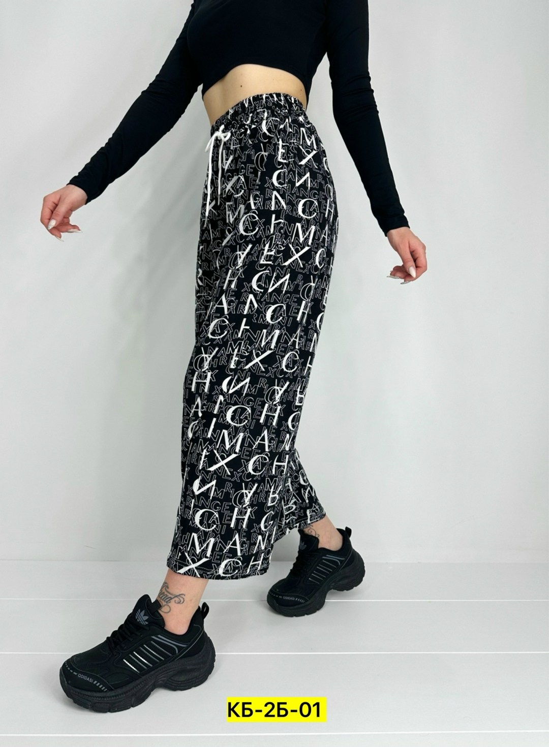 штаны женские,штаны модные,брюки из штапеля,брюки свободные,повседневные штаны