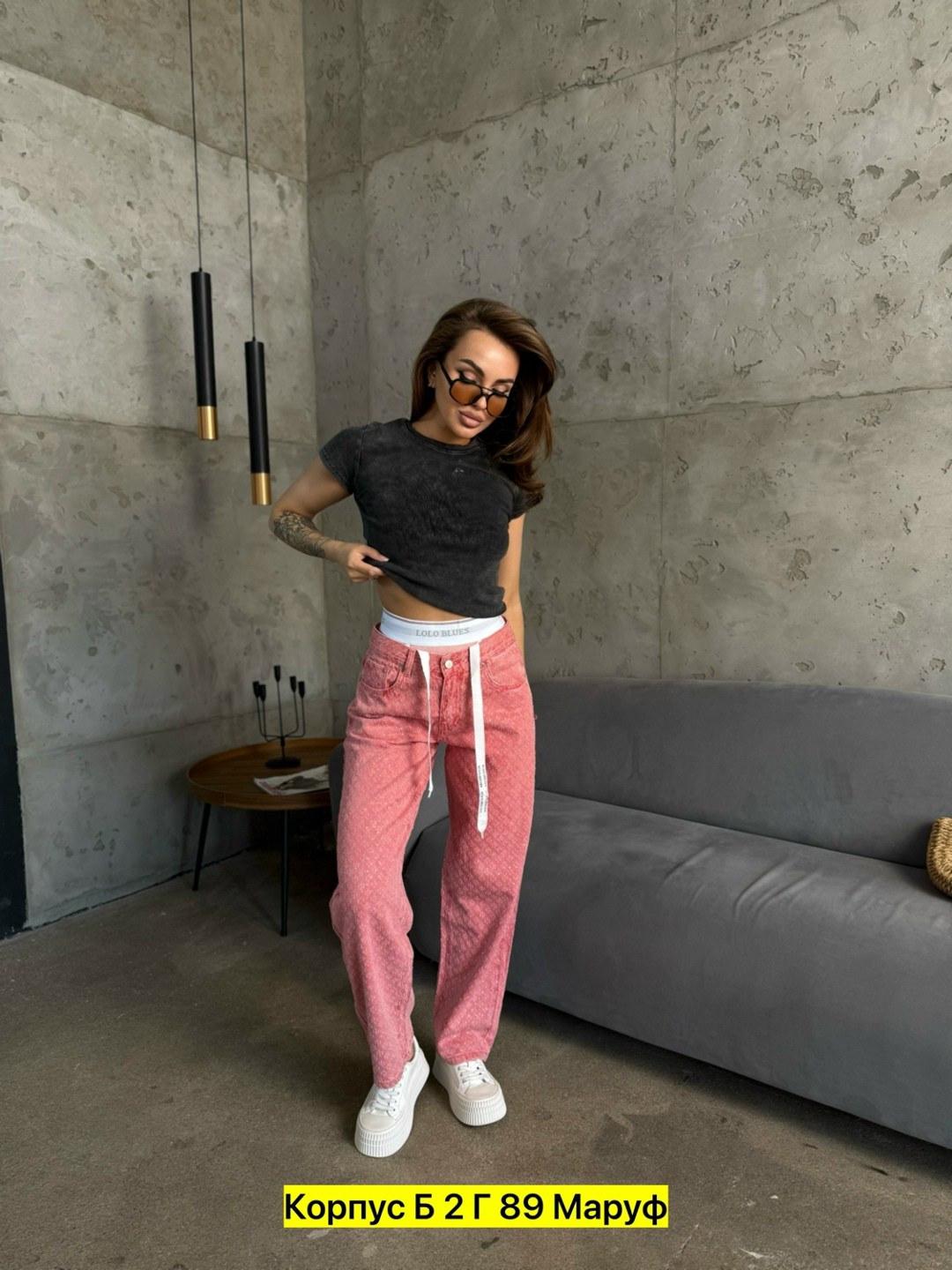 джинсы женские,джинсы брюки,розовые джинсы,женские штаны,штаны джинсы