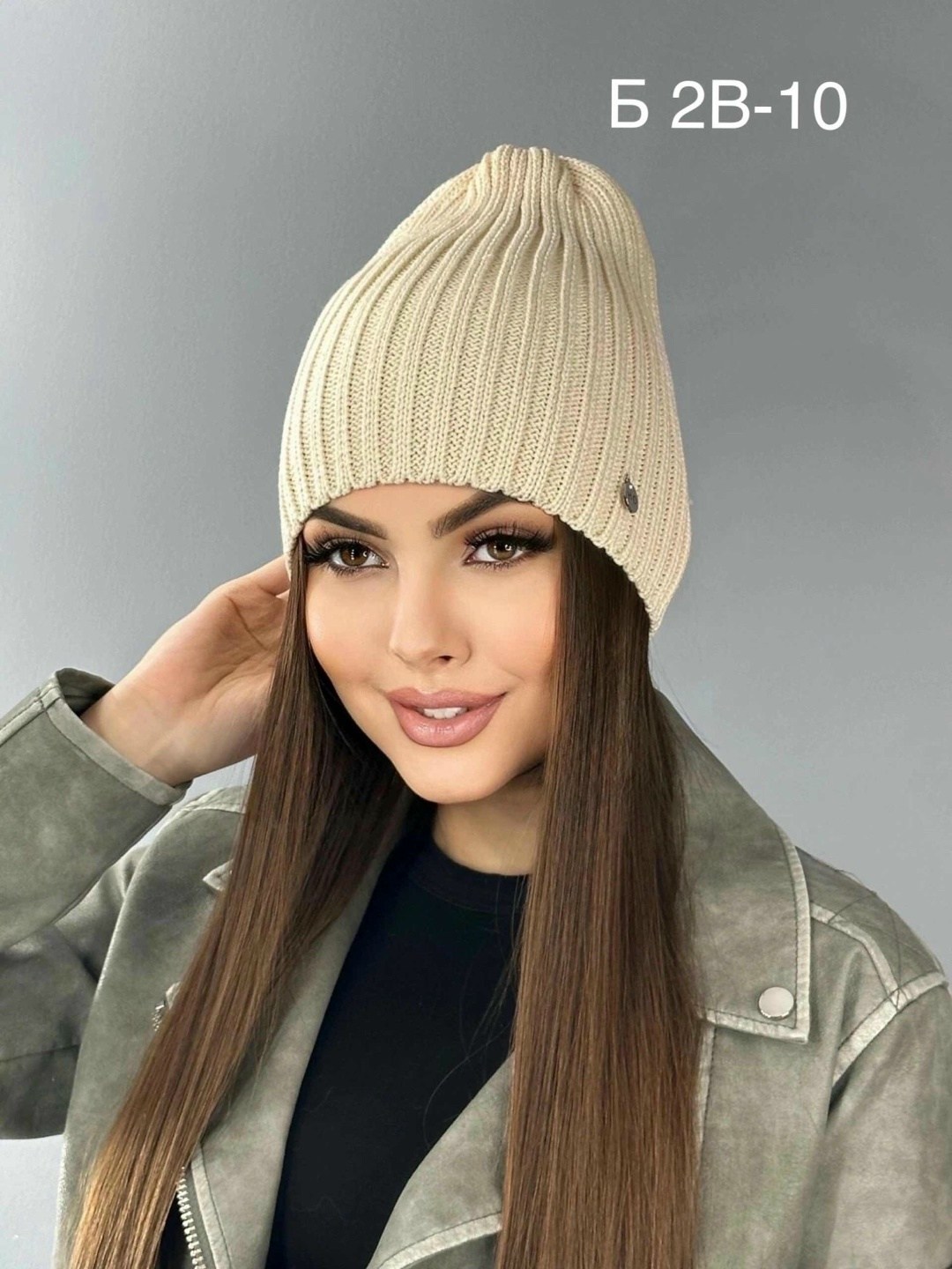 шапка женская весна,шапка женская,шапки осень 2025,шапка для женщин,женская вязаная шапка