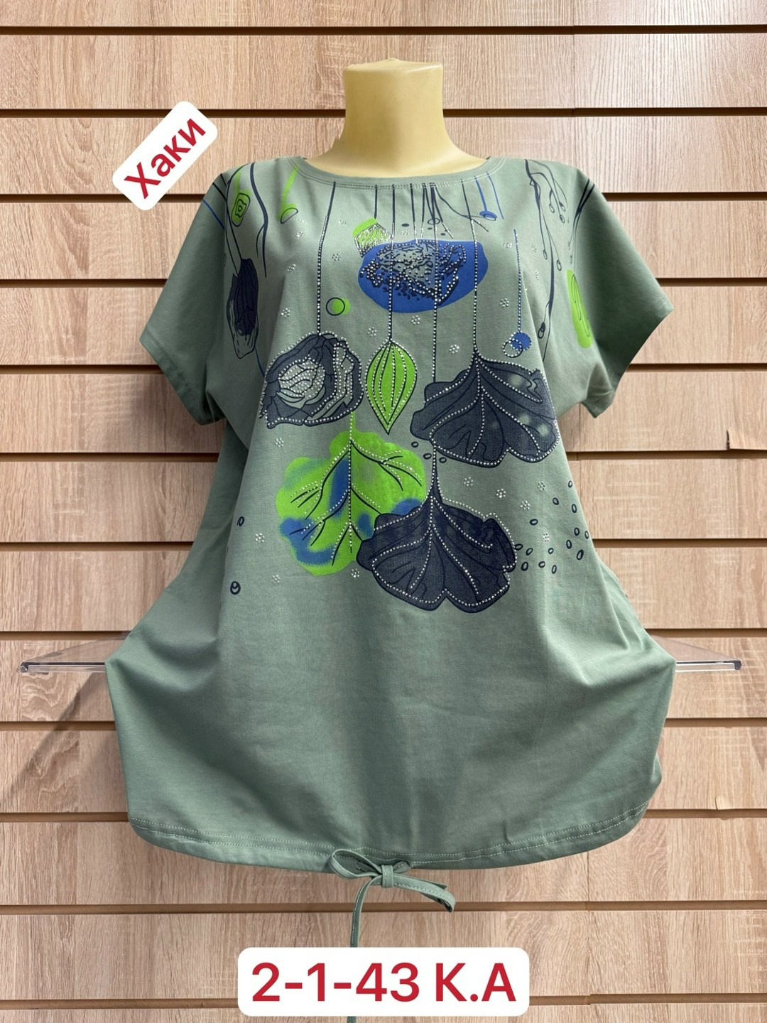 женская футболка,женская футболка больших размеров,майка топы,,одежда