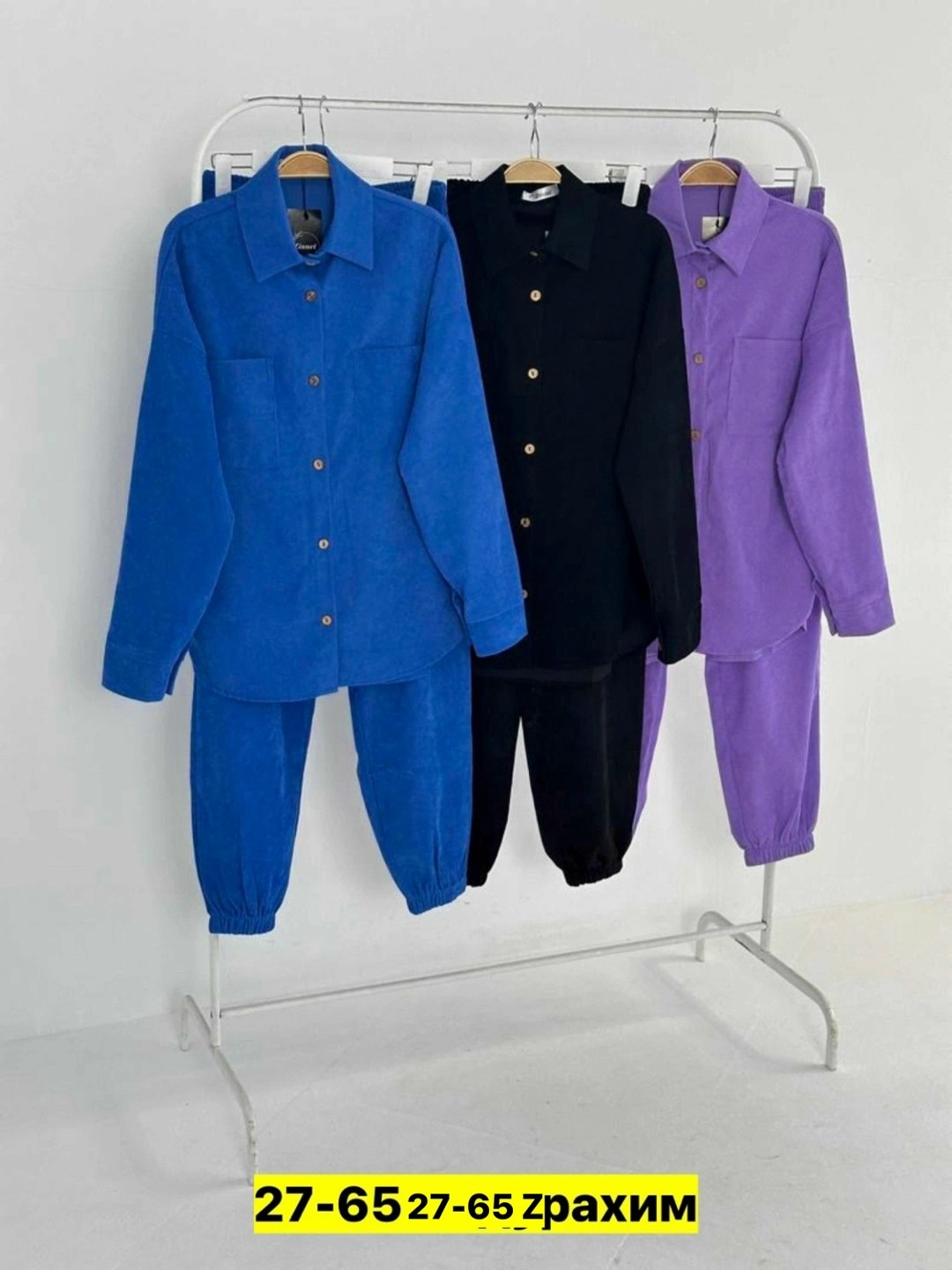 костюмы брючные,костюмы женские,костюм двойка вельвет,стильные костюмы,костюм двойка женская