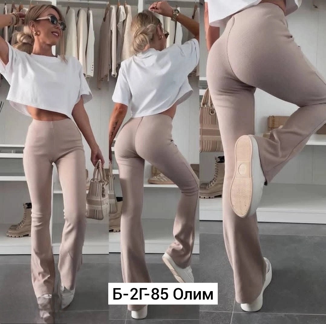 джинсы женские клеш,джинсы брюки,черные джинсы клеш,брюки клеш женские,