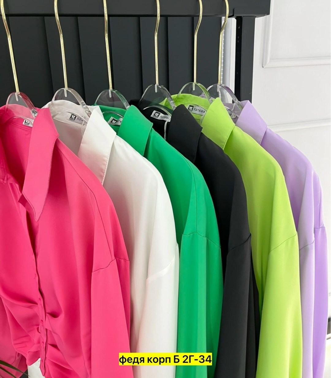 блузка нарядная рубашка,женские блузки и рубашки,блузка женская,женская блуза,модная блузка