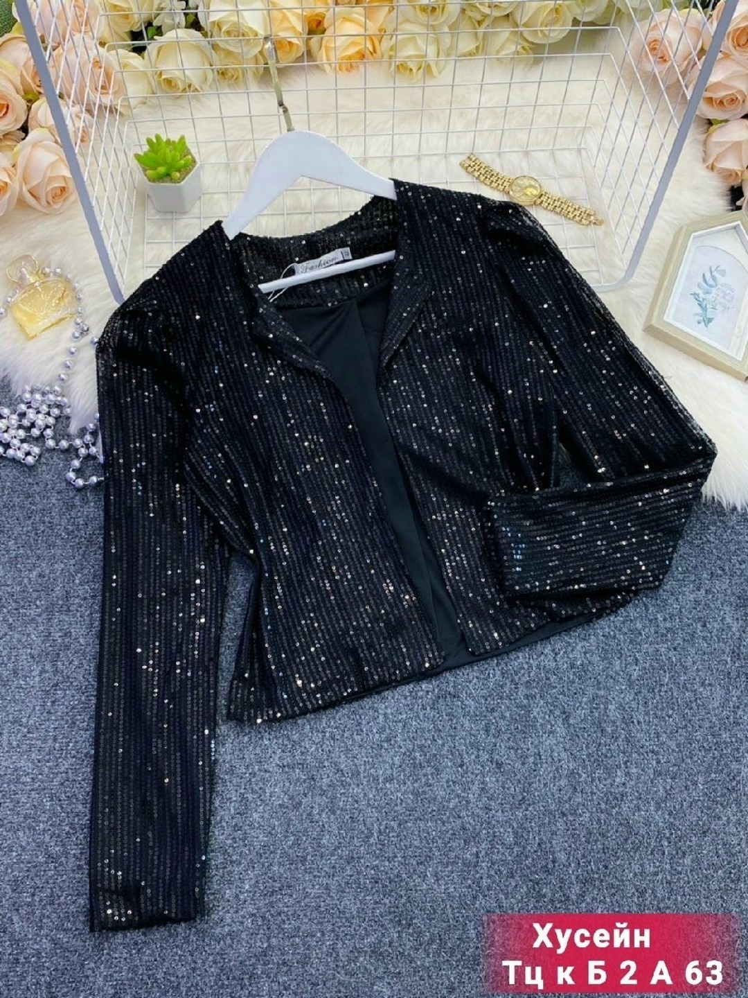 кардиган пиджак,блузка кофточка,блузка с пайетками,блузка нарядная,кофточка