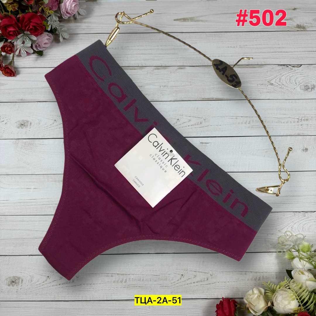 трусы женские бесшовные,трусы женские стринги,женская трусы,трусы для женщин,стринги для женщин