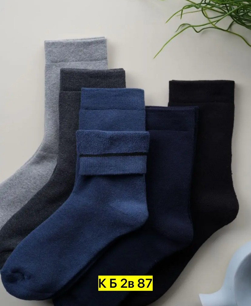 мужские носки,носки мужские подарочные,мужские носки теплые,носки мужские хлопковые,комплект носки мужские