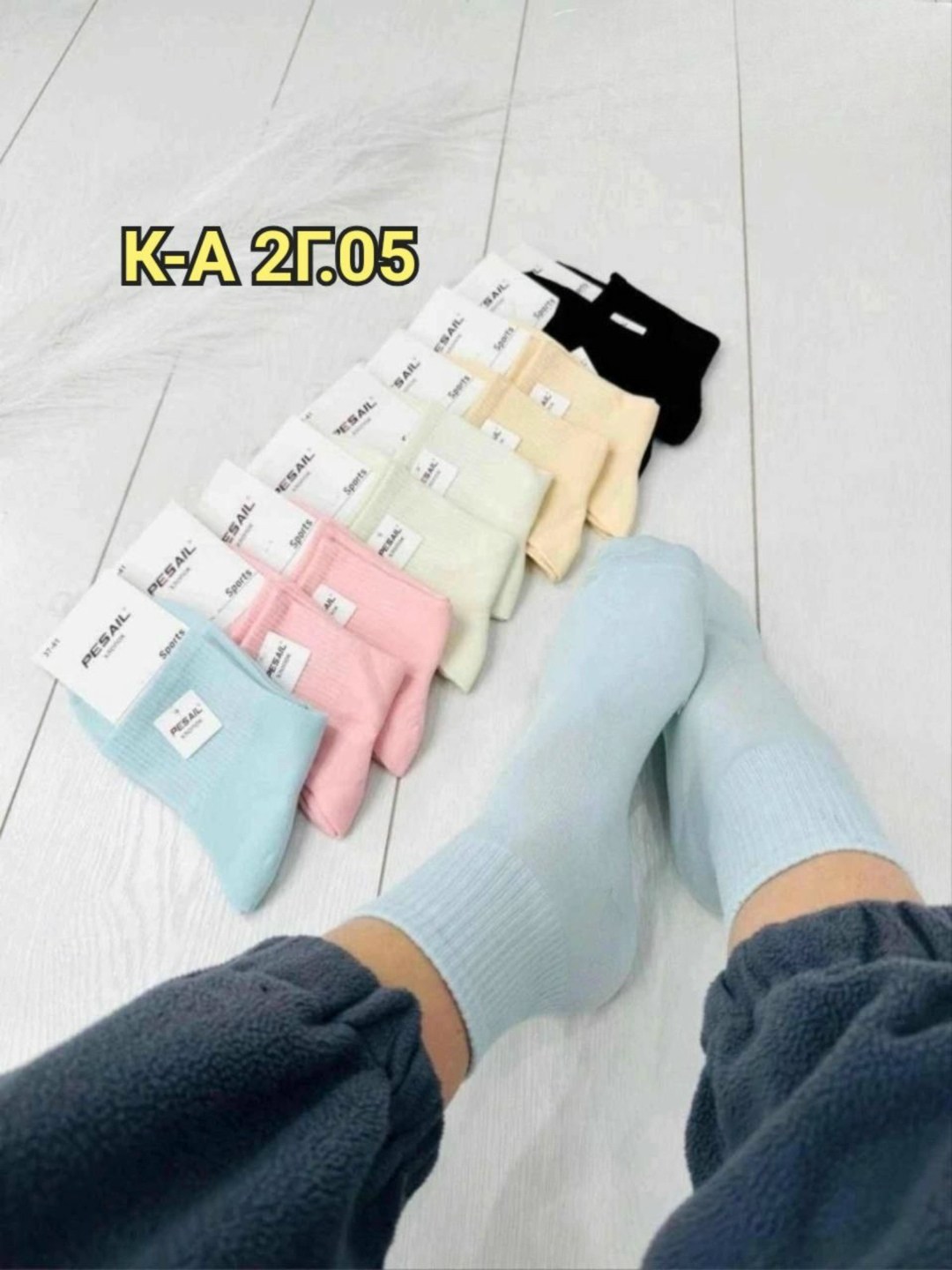 носки женские 10 пар,женские носки,носки короткие женские,носки оптом,носки женские р