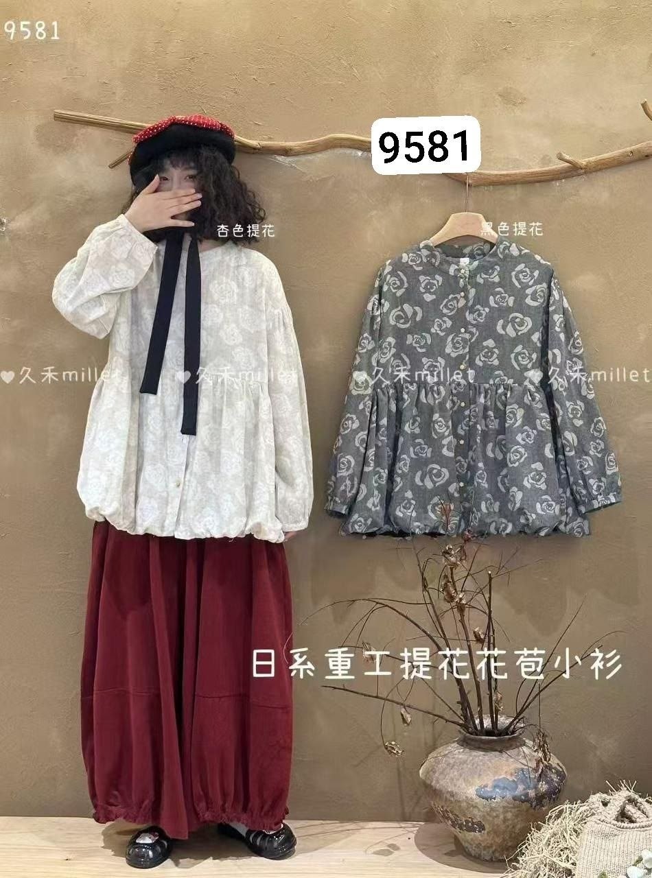 блузка винтажная,блузка модная,блузка для девочек,рубашка женская,рубашка с оборками