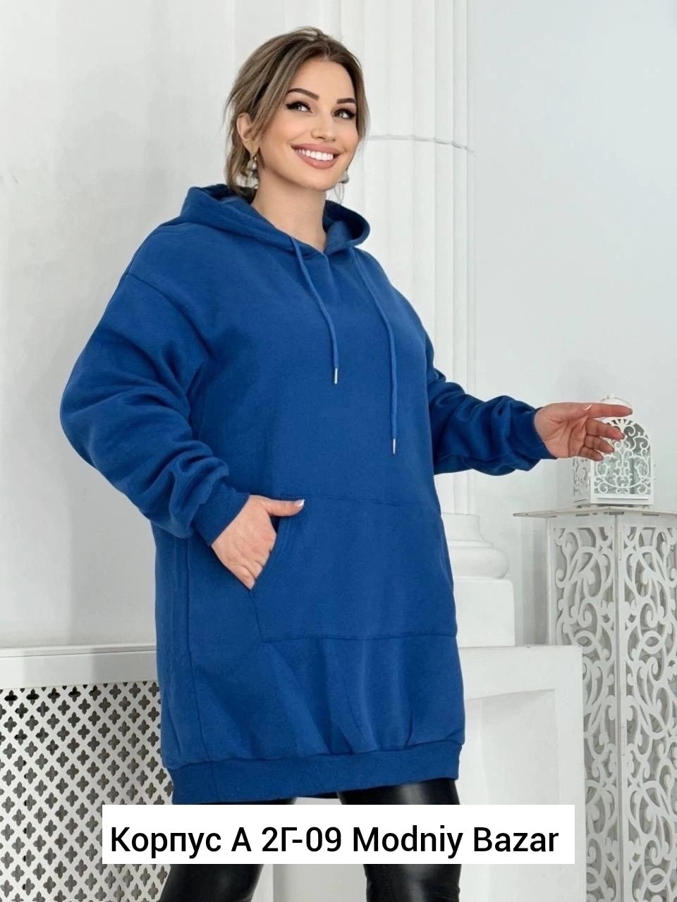 женская толстовка,женская туника,женская кофта,толстовки,базовая кофта