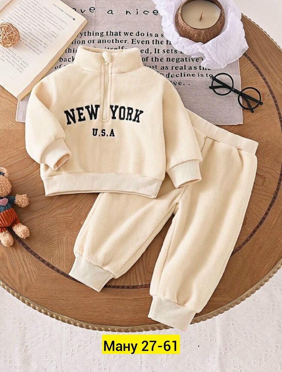 детский костюм,спортивные костюм,одежда для мальчика,костюм для мальчика,костюм для малыша