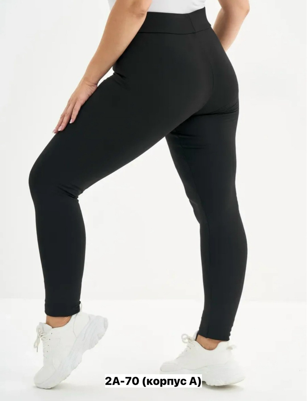 легинсы женские,лосины женские,женские леггинсы,,легинсы