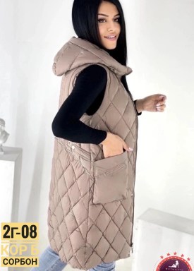 Верхняя одежда