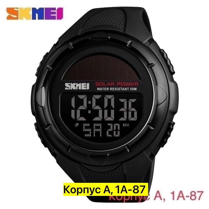 мужские часы skmei,мужские наручные часы skmei,skmei мужские электронные спортивные часы с,наручные часы skmei,часы наручные skmei мужские цифровые спортивные