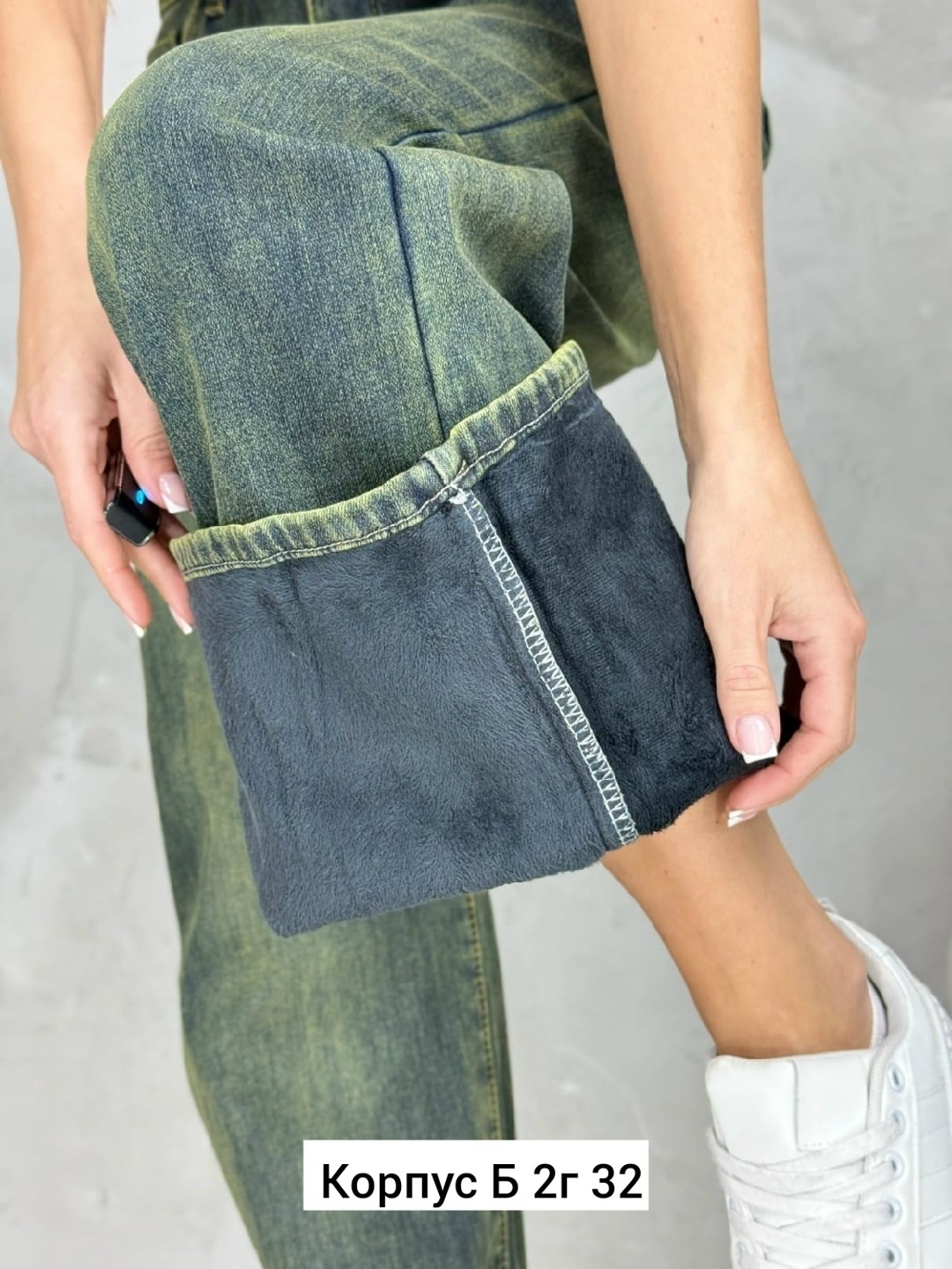 женские джинсы,джинсы брюки,джинсы штаны,модные джинсы,женские широкие джинсы