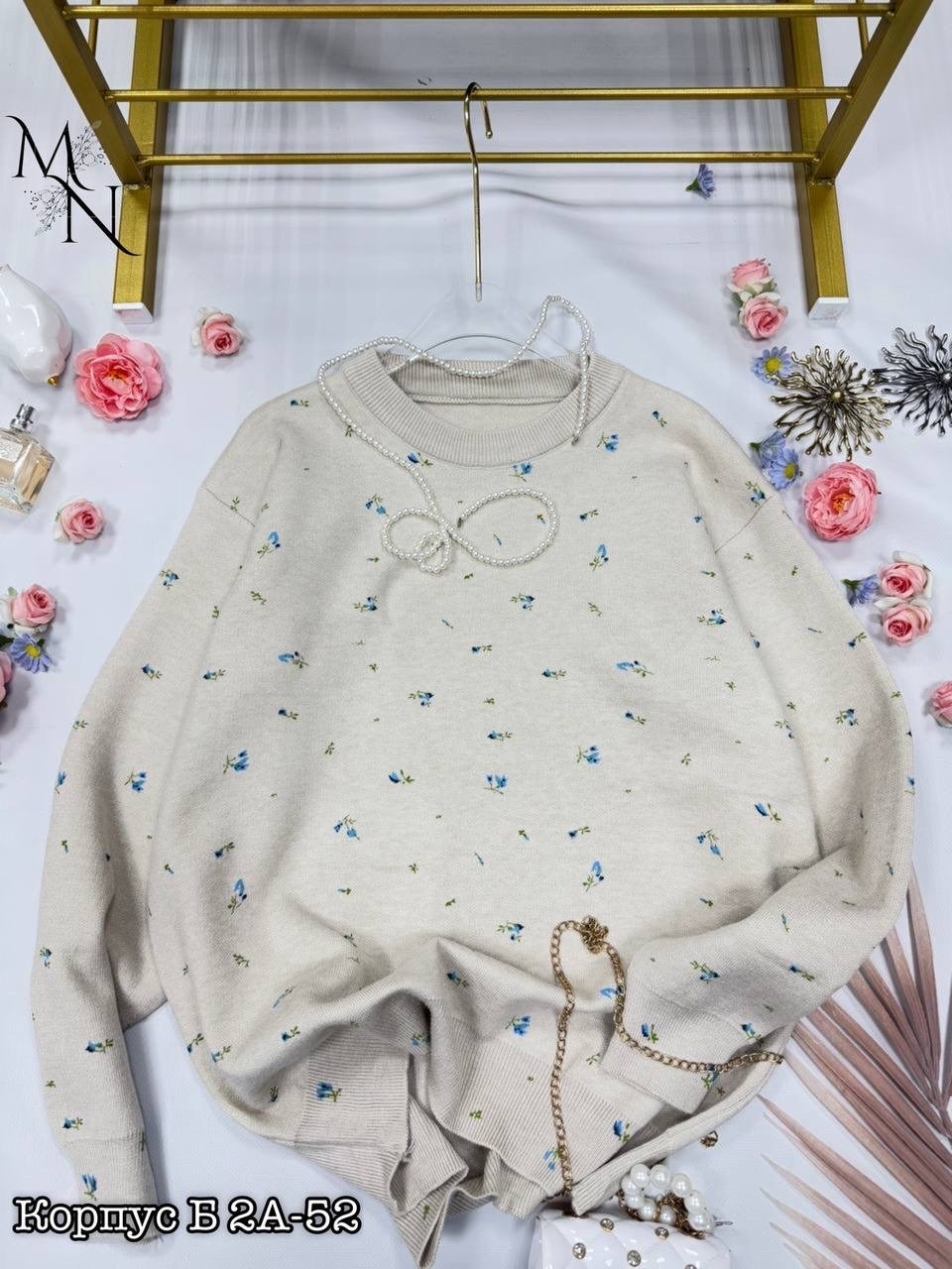 свитшот женский,кофта женская,свитер с вышивкой,кофта оверсайз,кофта толстовка