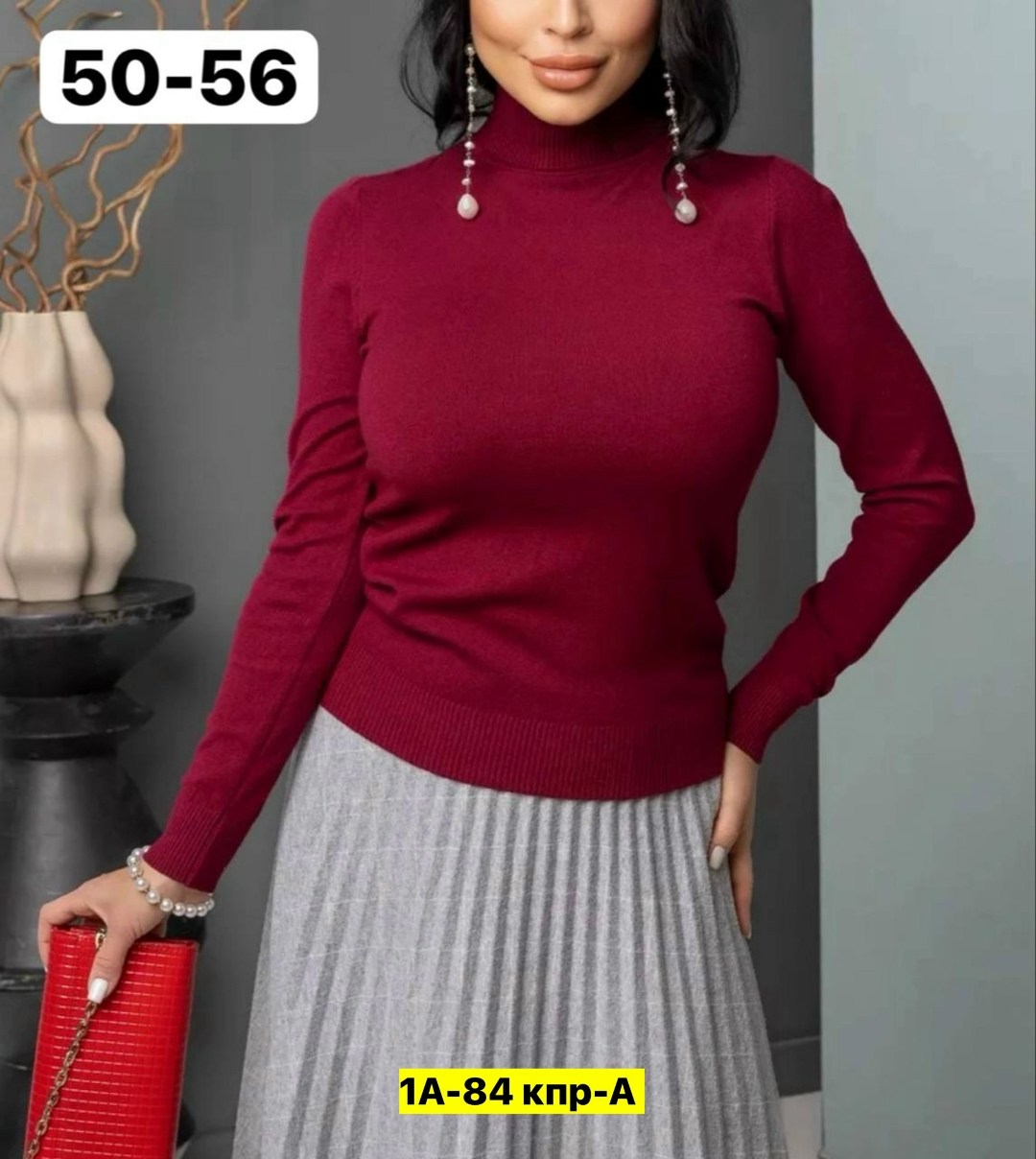 водолазка женская,водолазка,водолазка кашемир,кофта женская,водолазка кофта