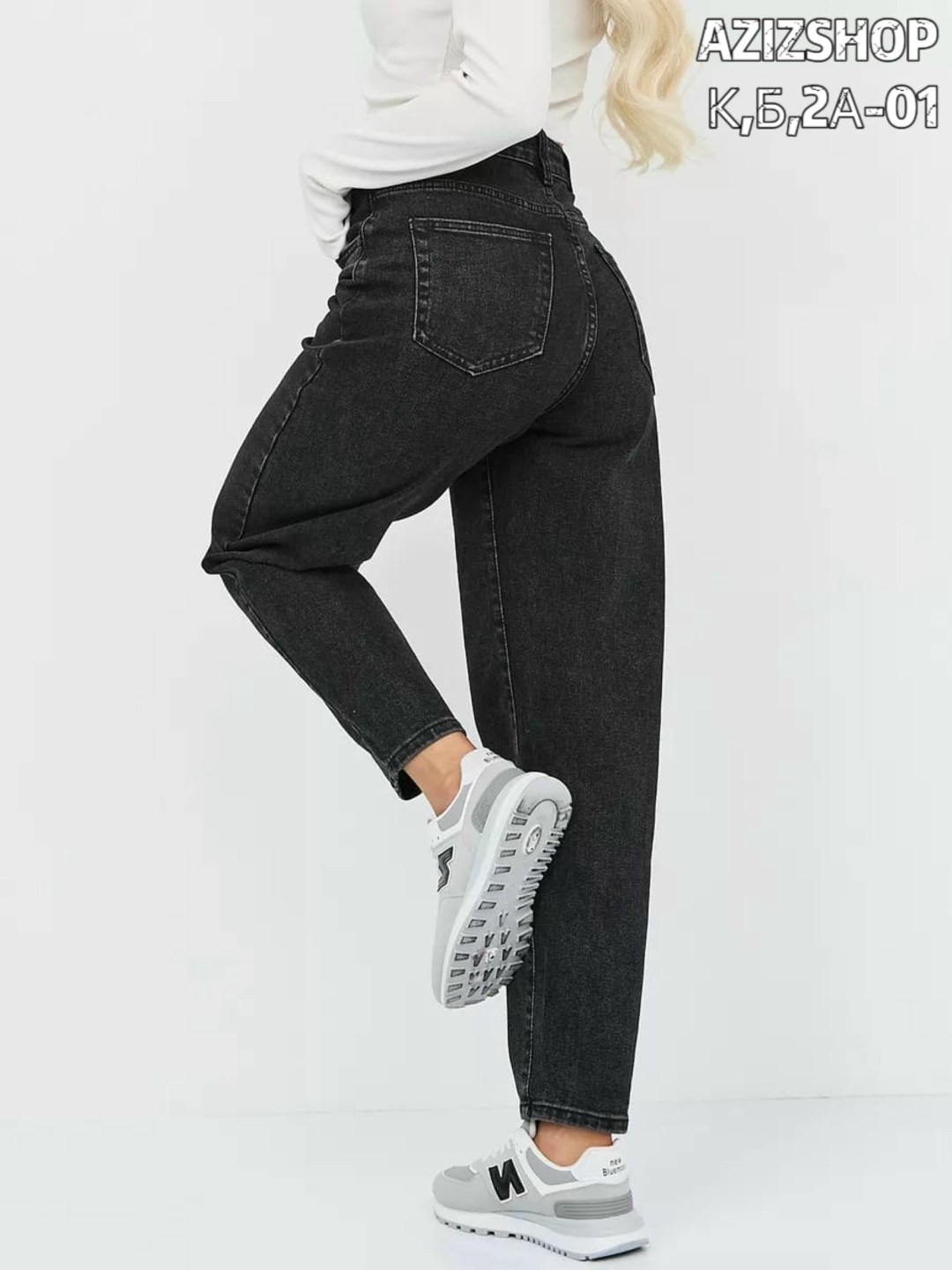 джинсы женские,джинсы момы,модные джинсы,джинсы брюки,стильные джинсы