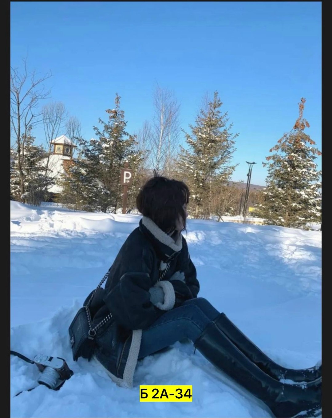 дубленка женская,дубленка авиатор женская,дубленка авиатор зимняя,стильная дубленка,дубленка эко