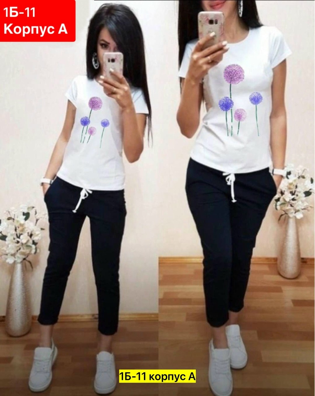 спортивные костюмы женские,женские костюмы,костюмы двойки,модные костюмы,спортивные костюмы