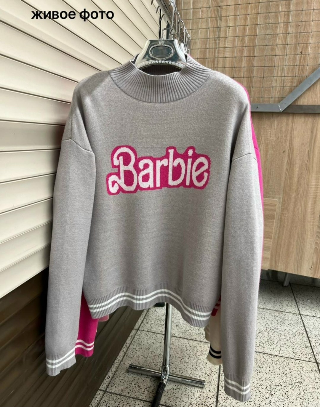кофта barbie,свитер с надписями барби,толстовки кофта,кофта кашемир,фактурный свитшот