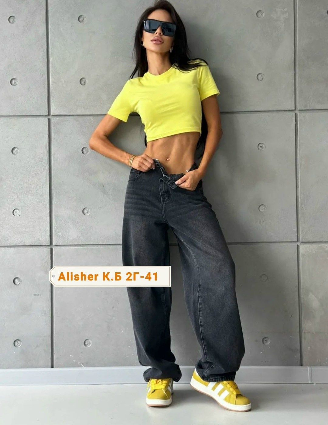 джинсы широкие,джинсы женские,джинсы женские широкие,джинсы повседневные,джинсы брюки