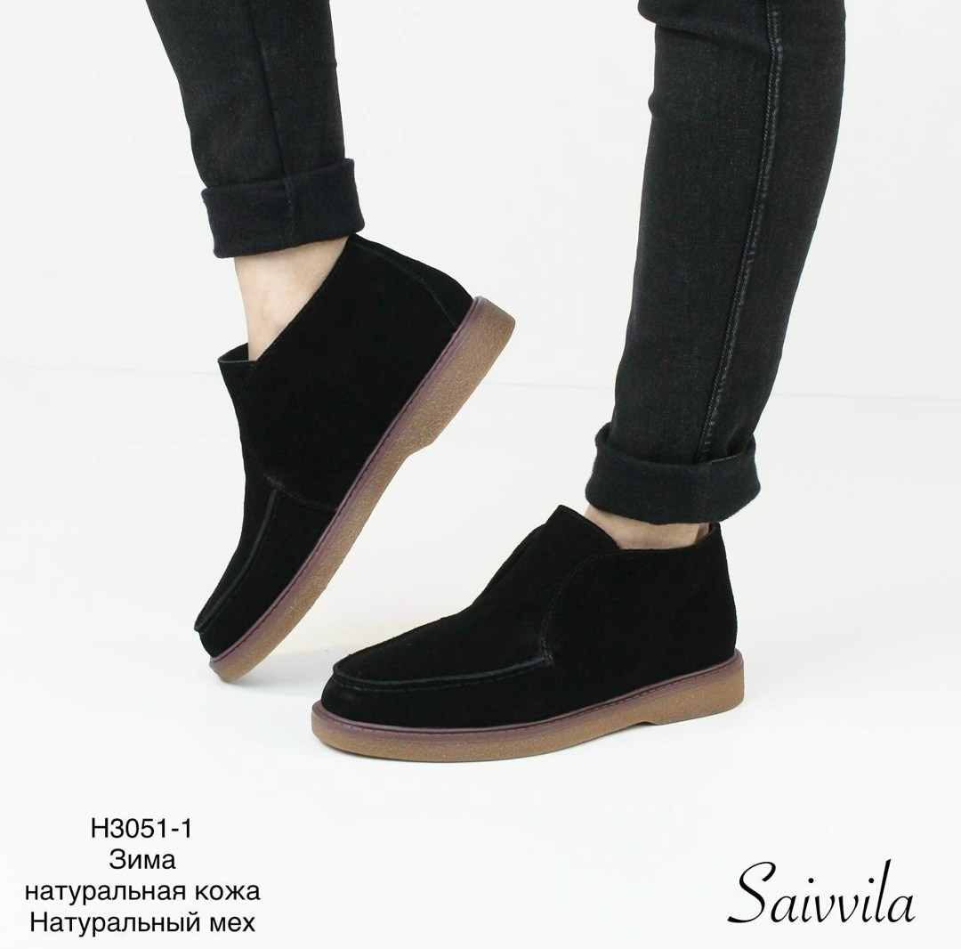 серые лоферы мужские натуральная замша,,замшевые лоферы,лоферы из натуральной замши,loro piana лоферы женские