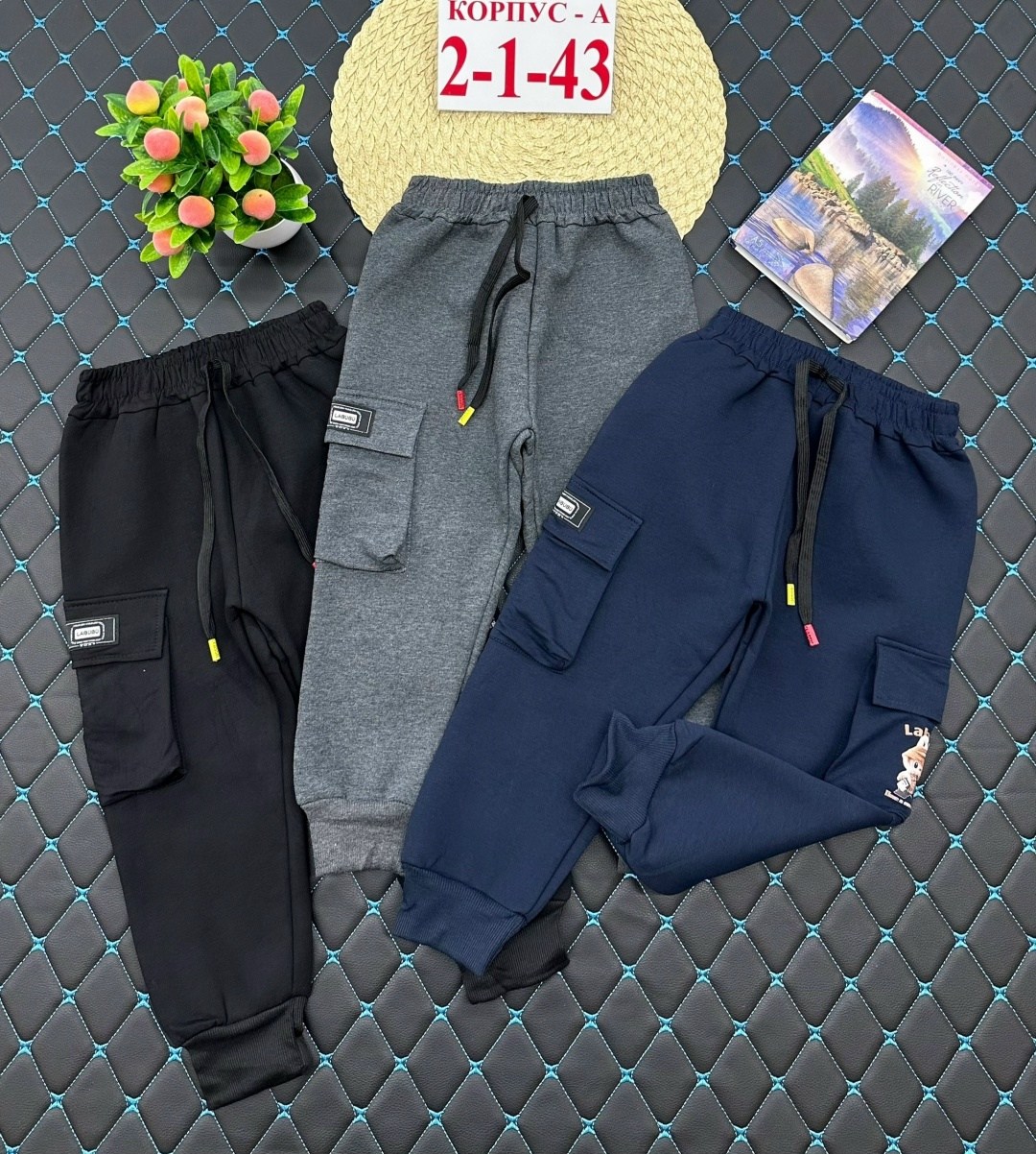 брюки для мальчика,штаны с начесом,брюки спортивные,детские брюки,штаны для детей