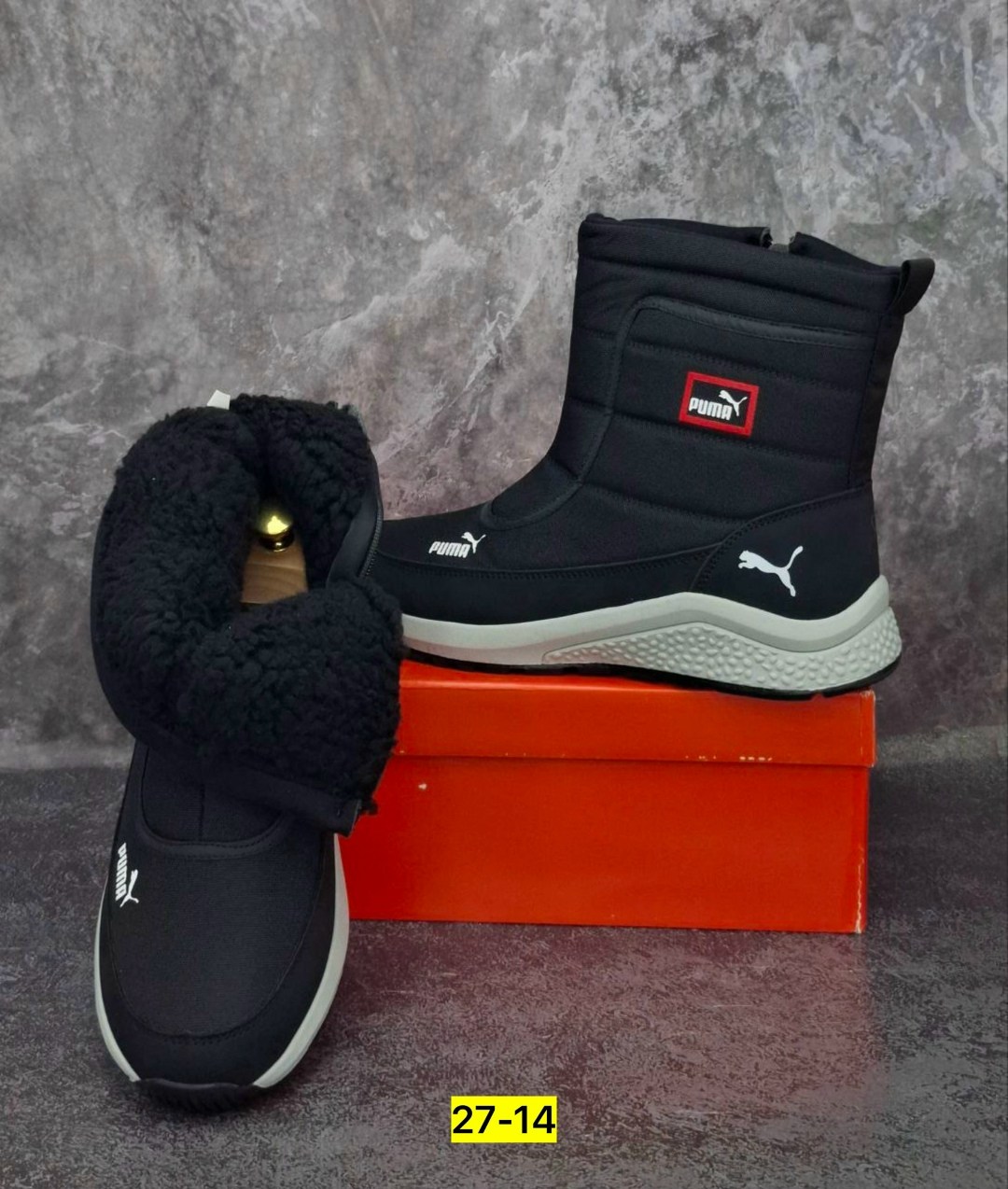 дутики puma,мужские дутики,дутики зимние puma,мужские зимние дутики,