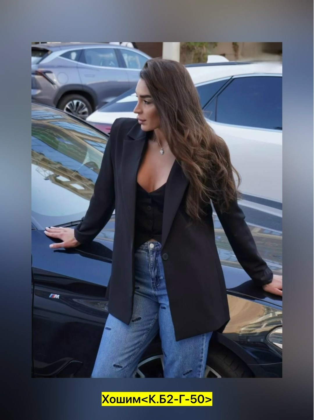 пиджак черный женский,костюмы брючные,женские деловые костюмы,пиджак и жакет,женские пиджаки