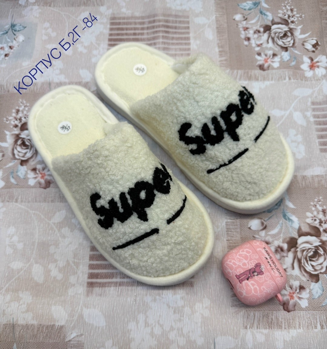 тапочки домашние женские,домашние тапочки,женские тапочки,тапочки комнатные женские мягкие,женские тапки