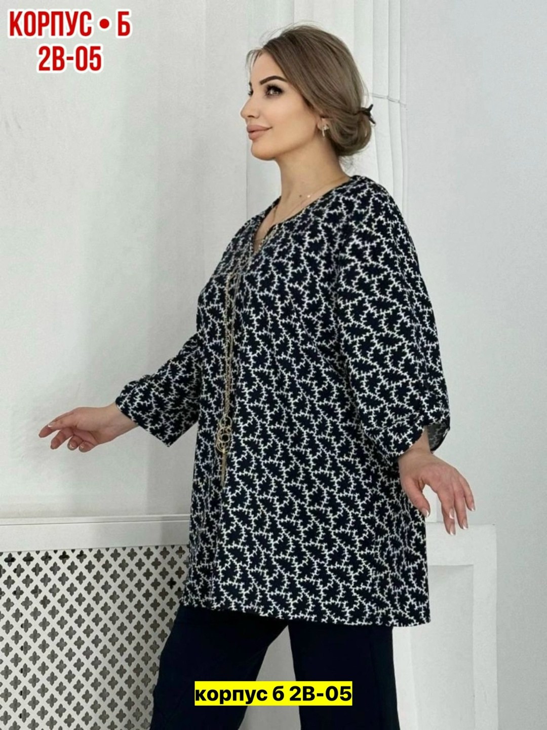 туника женская, больших размеров,туника теплая большие размеры,блузка туника,женская блуза