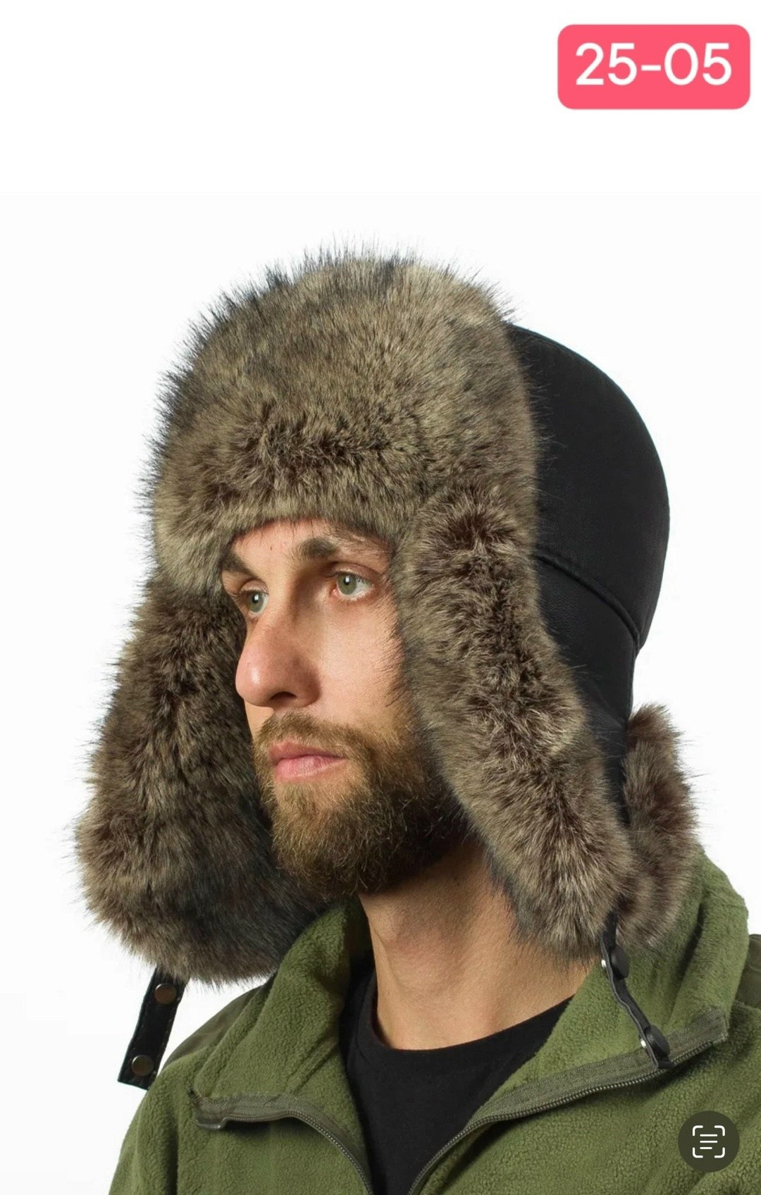 мужская меховая шапка,шапка ушанка мужская,мужская зимняя шапка ушанка,ушанка мужская меховая,ушанка мужская