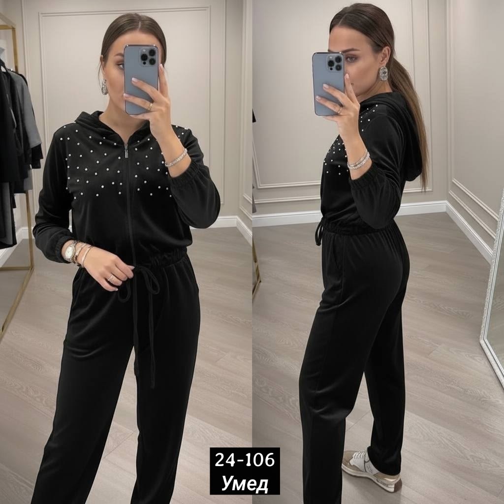 спортивный велюровый костюм,женский велюровый костюм,спортивные костюмы женские больших размеров,костюм велюровый,женские костюмы спортивные