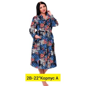 Домашняя одежда