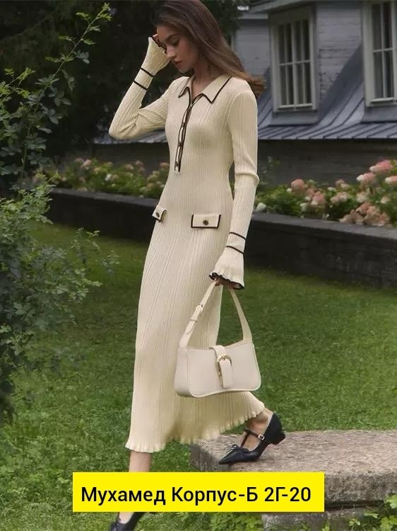 трикотажное платье,трикотажное платье миди,женское трикотажное платье,вязаные платья,женское трикотажное платье макси