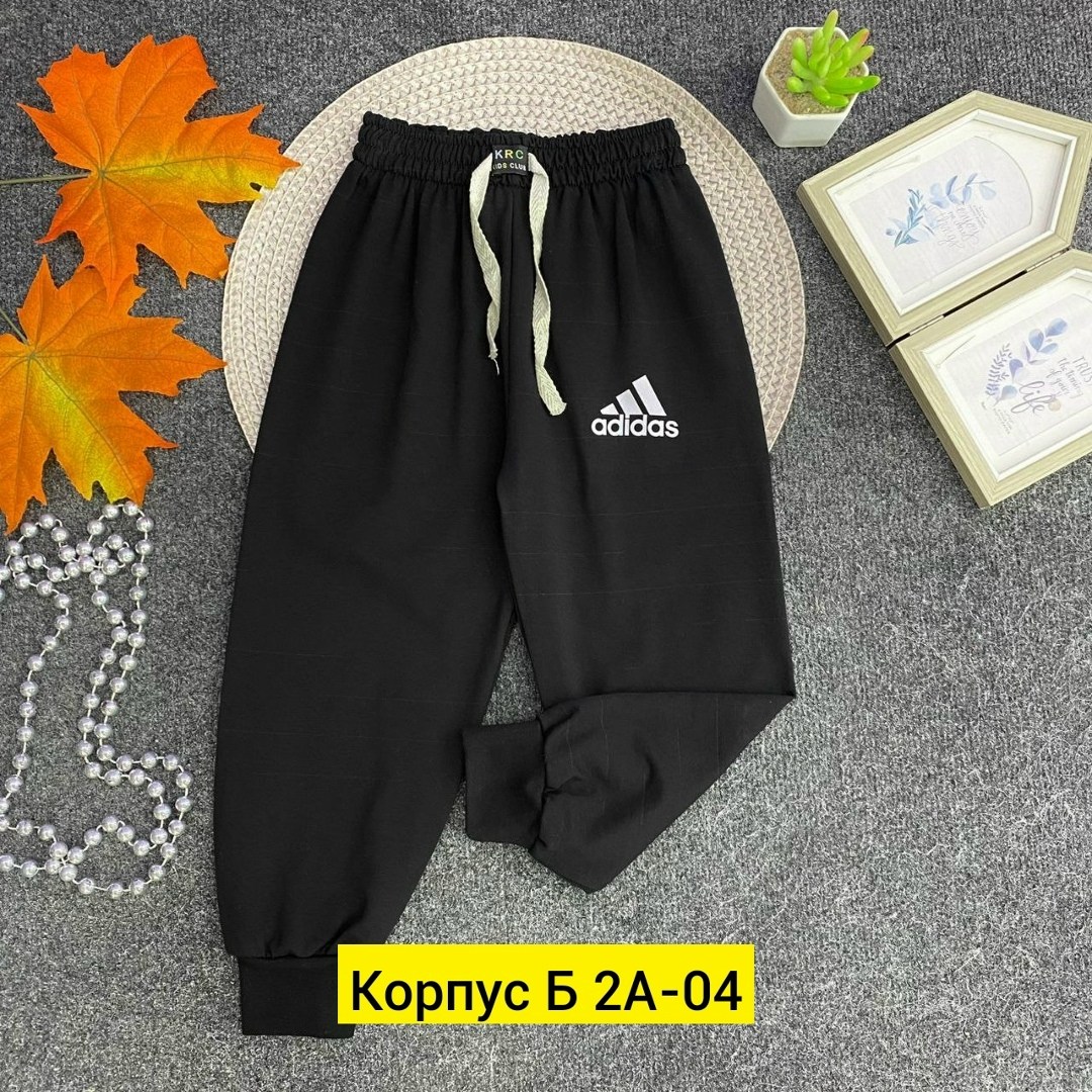 штаны спортивные,брюки спортивные,спортивные брюки спортивные штаны,штаны для девочек,штаны детские