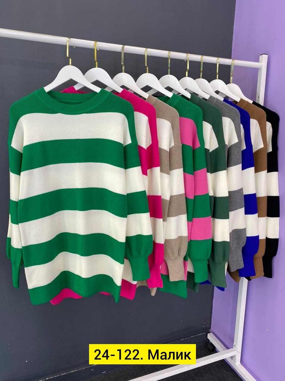 свитер для девочек,стильная кофта,детский свитер,женская кофта,свитер детская